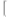 divider